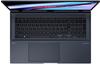 Asus ZenBook Pro 17 (UM6702RA-M2018W)