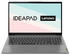 16 GB, 512 GB, AMD Ryzen 7 5825U, grau, Windows 11 Home: Lenovo IdeaPad 3 15
