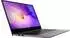 Huawei MateBook D14 (53013PKG)