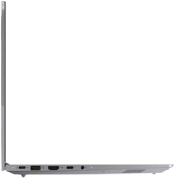 Bildschirm & Software Lenovo ThinkBook 14 G4 21CX0043GE