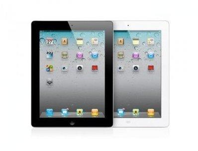 Apple iPad 2 16gb WiFi