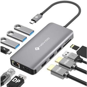 Novoo 11-in-1 USB-C Dual HDMI Dock NVHUBGY12PDNS-01