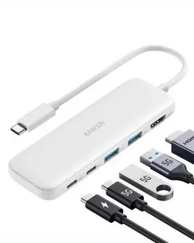 Anker 332 5-in-1 USB-C Hub weiß