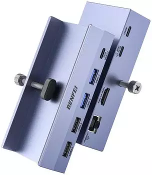 Benfei 8-in-1 USB-Dock 396 grau