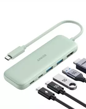 Anker 332 5-in-1 USB-C Hub grün
