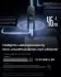 Baseus Spacemate Pro 15-in-1 Docking Station B0114600