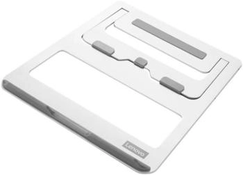 Lenovo Portable Aluminium Laptop Stand 4XF1B03657