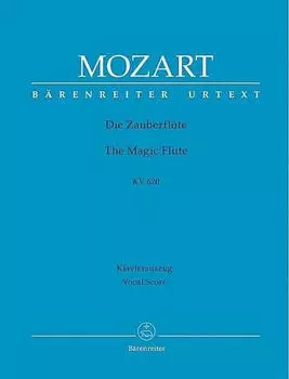 Bärenreiter Mozart Die Zauberflöte KV 620 Klavierauszug