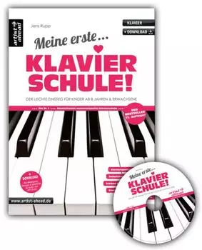 Rupp Jens: Meine erste Klavierschule inkl. Audio-CD!
