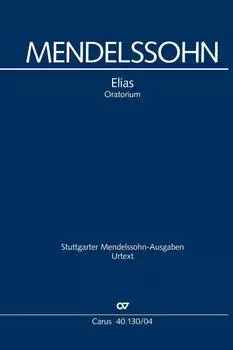 Klavierauszug Elias op.70