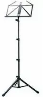 K + M 10810.000.55 - Rednerpult (gro&szlig;format), Schwarz - Rednerpult 10810 Schwarz Und
