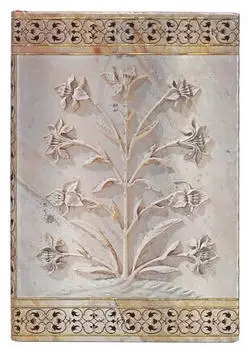 Paperblanks Hardcover Notizbuch Agra, Mini, Unliniert