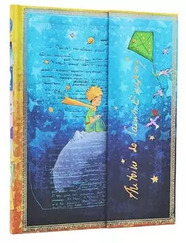 Paperblanks Hardcover Notizbuch, Saint-Exup&eacute;ry, Der kleine Prinz, Ultra, Liniert