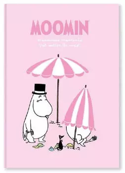 Erik Moomin Baby Notizbuch A5 Liniert Hardcover 192 Seiten (CPA5085)