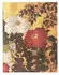 Paperblanks Hardcover Notizbuch Natsu, Ultra, Unliniert