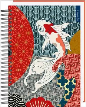 Ars Edition myNOTES Ringbuch Japan, punktkariert, 17x24cm