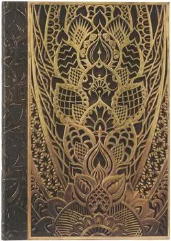 Paperblanks Hardcover Notizbuch Das Chanin-Hochhaus, Midi, Liniert