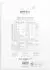 Rhodia Bloc-Notes N°18 A4 liniert, 80 Blatt, 5er-Pack (18601Cpack)
