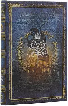 Paperblanks &bdquo;Die zur&uuml;ckgewonnene Krone" Notizbuch Mini, liniert, Hardcover