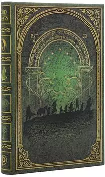 Paperblanks Power of Fellowship (The Lord of the Rings Collection) Mini liniertes Notizbuch