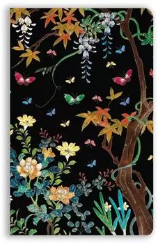 BrownTrout Notizbuch Premium Softcover Ashmolean Museum, Cloisonn&eacute; K&auml;stchen mit Blumen und Schmetterlingen