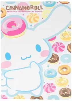 Blue Sky Studios Cinnamoroll Notizbuch A5, 80 Blatt (CM707394)