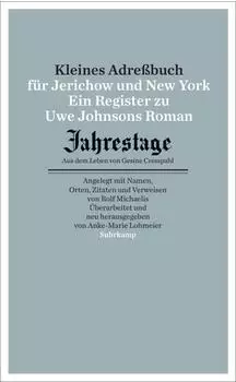 Suhrkamp Verlag Kleines Adressbuch f&uuml;r Jerichow und New York