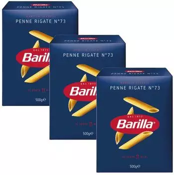 Barilla Penne Rigate No. 73 (3x500g)