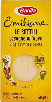 Barilla 1000010274