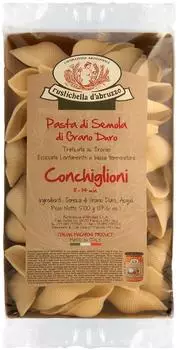 Rustichella d'Abruzzo Conchiglioni Natur 500g