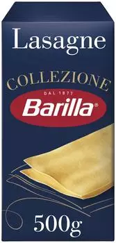 Barilla PS670500
