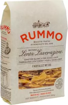Rummo Farfalle No.85 Hartweizennudeln 500g