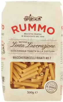 Rummo Maccheroncelli Rigati No.7 Hartweizennudeln 500g