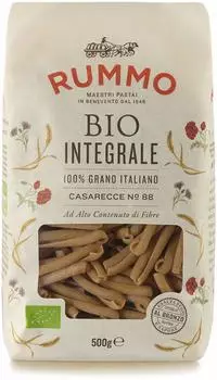 Rummo Casarecce No.88 Hartweizennudeln 1kg