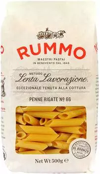 Rummo Penne Rigate No.66 Hartweizennudeln 500g