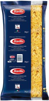 Barilla Penne Rigate No. 73 (5kg)