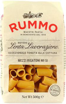 Rummo Mezzi Rigatoni N°51 (500g)