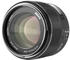 Meike MK 85mm f1.8