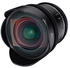 Samyang MF 14mm T3.1 VDSLR MK2