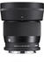 Sigma 56mm F1.4 DC DN Contemporary