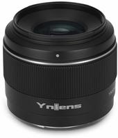 Yongnuo YN50MM F1.8S, Yongnuo 50 mm f/1.8 (Sony E, APS-C / DX) (YN50MM F1.8S) Schwarz