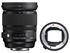 Sigma 24-105mm f4.0 DG OS HSM