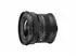 Sigma 10-18mm f2.8 DC DN Contemporary Sony E