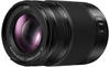 Panasonic Leica DG Vario-Elmarit 35-100mm f2.8 Power OIS