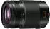 Panasonic Leica DG Vario-Elmarit 35-100mm f2.8 Power OIS