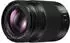 Panasonic Leica DG Vario-Elmarit 35-100mm f2.8 Power OIS