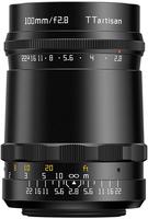 TTArtisan 468500, TTArtisan 100mm f/2,8 M42
