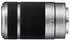 Sony E 55-210mm f4.5-6.3 OSS (silber)