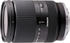 Tamron 18-200mm f3.5-6.3 Di III VC (schwarz) [Sony Nex]
