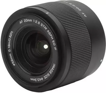 Viltrox AF 20mm f2.8 Sony E